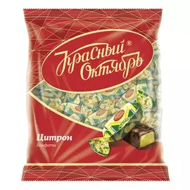 Конфеты Цитрон Красный Октябрь