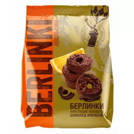 Конфеты хрустящие шоколадные шоколад/апельсин Берлинки