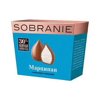 Конфеты "Марципан" в молочном шоколаде Sobranie