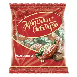 Конфеты Ромашки Красный Октябрь