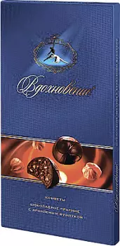 Конфеты шоколадные Вдохновение