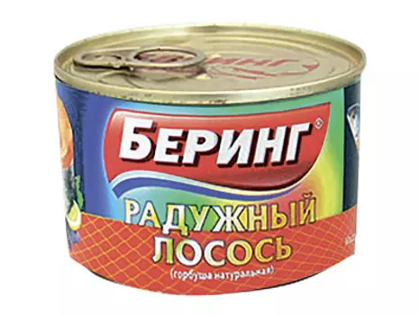 Консервы рыбные Лосось радужный Беринг