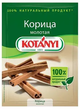 Корица молотая Kotanyi