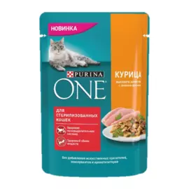 Корм для стерилизованных кошек курица Purina One