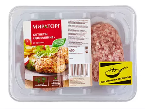 Котлеты Домашние Мираторг