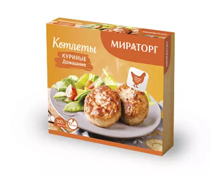 Котлеты куриные