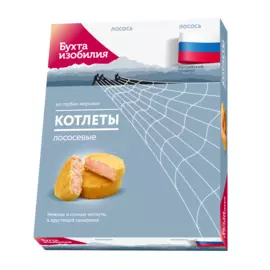 Котлеты лососевые в панировке Бухта Изобилия