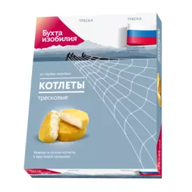 Котлеты тресковые в панировке Бухта Изобилия