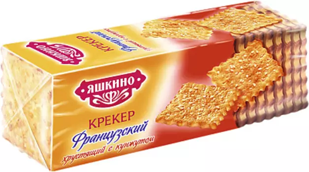 Крекер французский Яшкино
