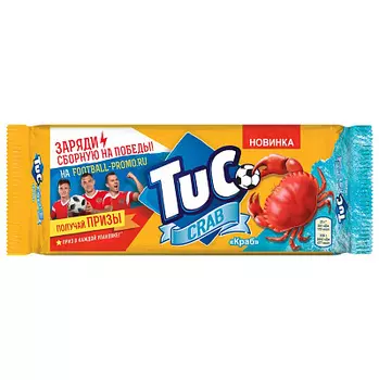 Крекер со вкусом Краба 100г TUC