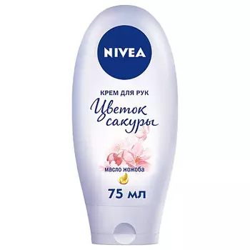 Крем для рук Hand Цветок сакуры Nivea