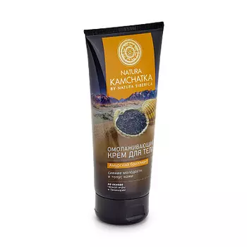 Крем для тела Омолаживающий АМУРСКИЙ БРИЛЛИАНТ молодость и тонус кожи Natura Kamchatka