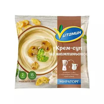 Крем-суп из шампиньонов