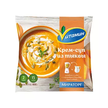 Крем-суп из тыквы