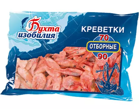 Креветки Отборные неразделанные 70/90 Бухта Изобилия
