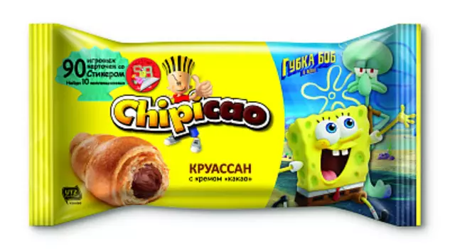 Круассаны Миди какао Chipicao