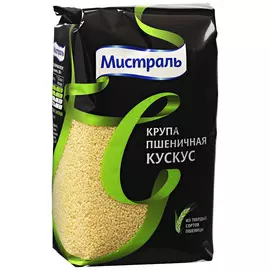 Крупа пшеничная Кускус Мистраль