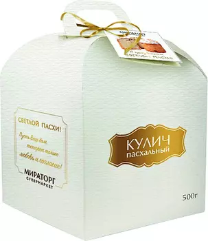 Кулич пасхальный 500г Мираторг