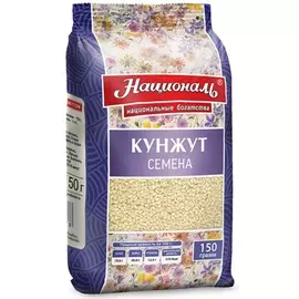 Кунжут Националь