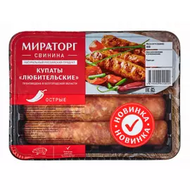 Купаты Любительские Мираторг