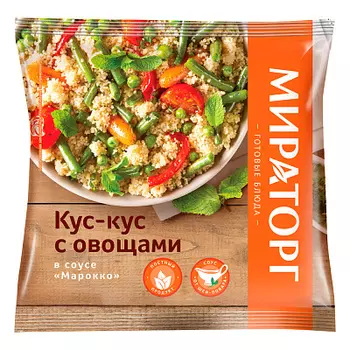 Кус-кус с овощами в соусе Марокко 400г Мираторг