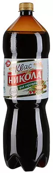 Квас "Никола" для окрошки