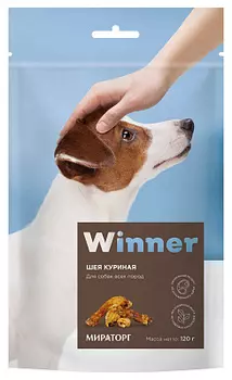 Лакомство для собак Куриные шеи 120г Winner Мираторг