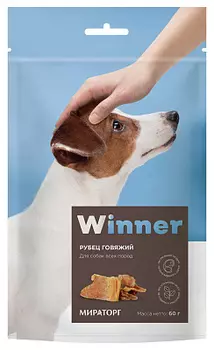 Лакомство для собак Рубец говяжий 60г Winner Мираторг