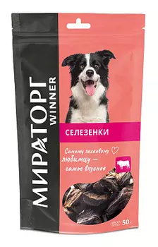 Лакомство для собак Селезенка говяжья 50г Winner Мираторг
