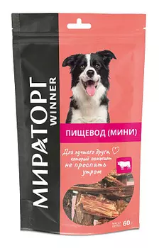 Лакомство пищевод для собак 60г Winner Мираторг