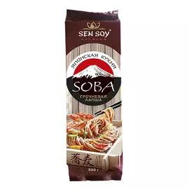 Лапша гречневая SOBA Sen Soy