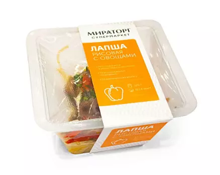 Лапша рисовая с овощами