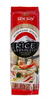 Лапша рисовая Sen Soy
