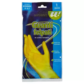 Латексные перчатки большого размера U!