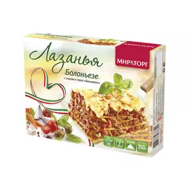 Лазанья Болоньезе с сырным соусе Бешамель 350 г.