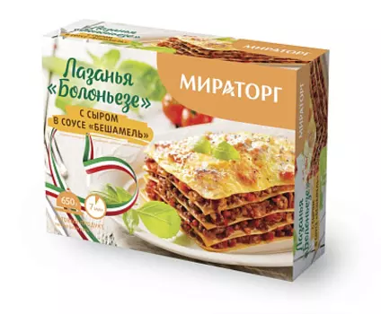 Лазанья болоньезе с сыром в соусе бешамель