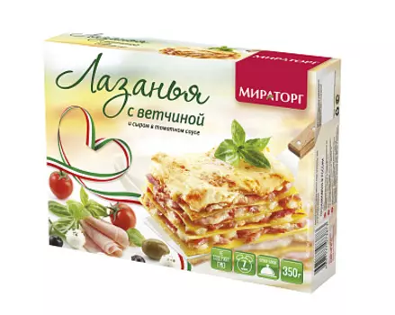 Лазанья с ветчиной и сыром в томатном соусе 350г Мираторг
