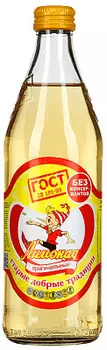 Лимонад Оригинальный Старые добрые традиции