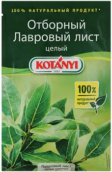 Лист лавровый Kotanyi