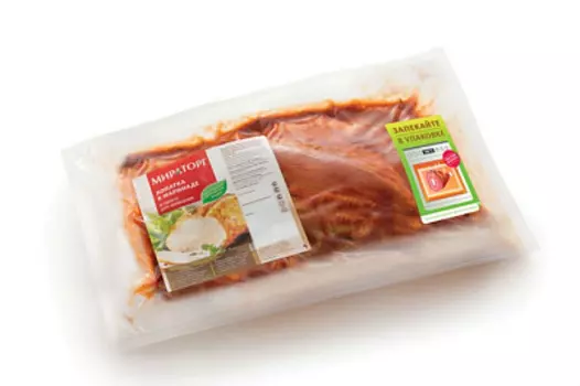 Лопатка без кости в маринаде Мираторг ~ 1.3 кг