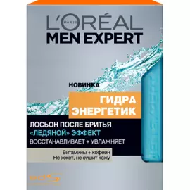 Лосьон после бритья Гидр энер лед эфф L'OREAL