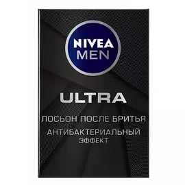 Лосьон после бритья Ultra Nivea