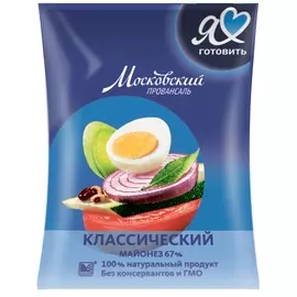 Майонез классический 67% Московский Провансаль 0.1 кг.
