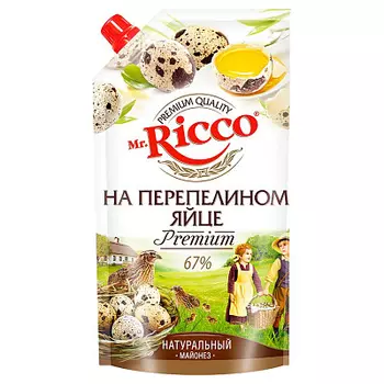 Майонез Mr.Ricco на перепелином яйце 67%, 800мл