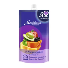 Майонез оливковый 67% Московский Провансаль