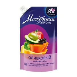 Майонез оливковый 67% Московский Провансаль 0.39 кг.