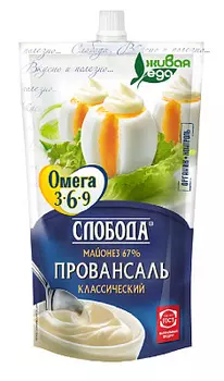 Майонез Провансаль классический Омега 67% Слобода