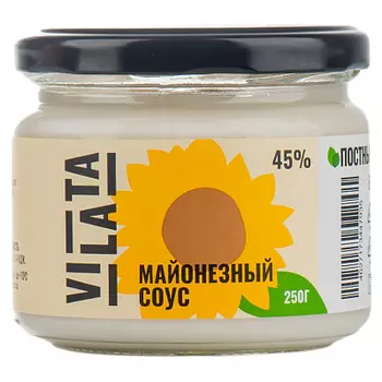 Майонезный соус VILATA 45% 250г