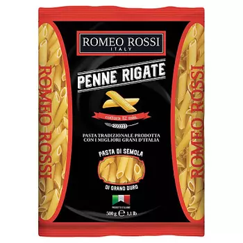 Макароны Пенне Romeo Rossi