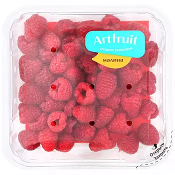 Малина 250г Artfruit